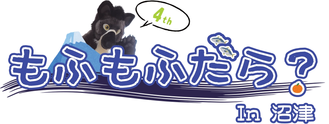 ロゴ